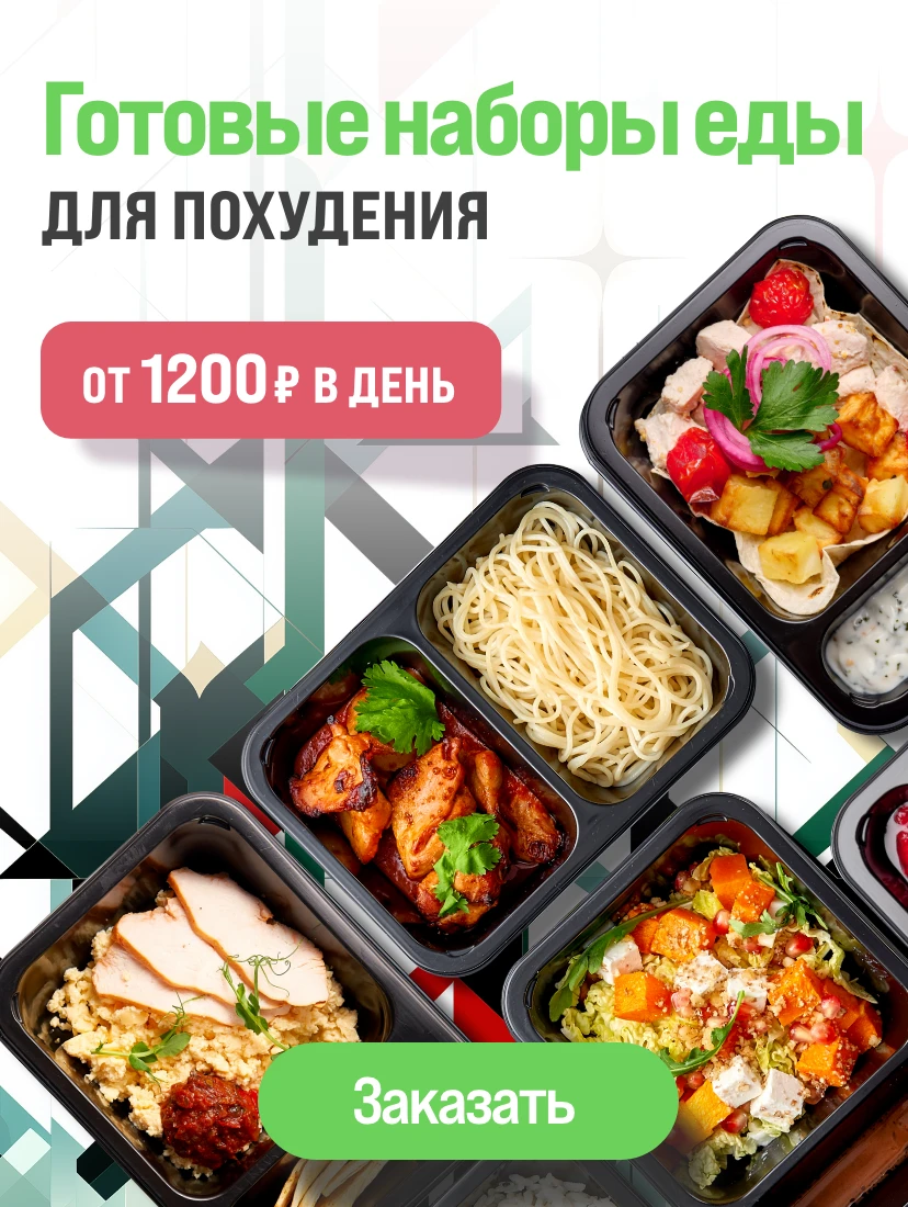 my.mail.ru женщина домашнее МЕГА Екатеринбург - Торгово-развлекательный центр
